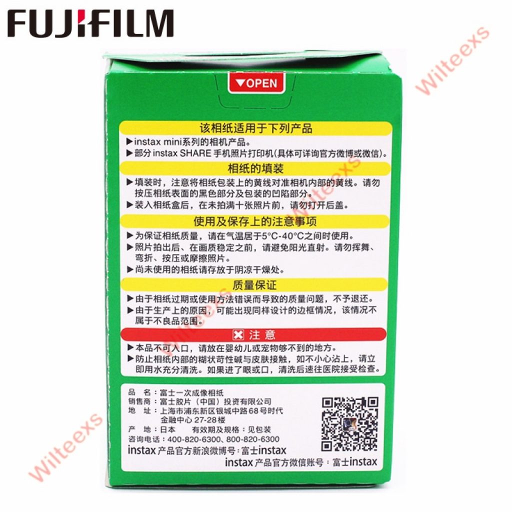 20 100 sheets Fujifilm Instax Mini White Film Instant Photo Paper For Instax Mini 8 9 5