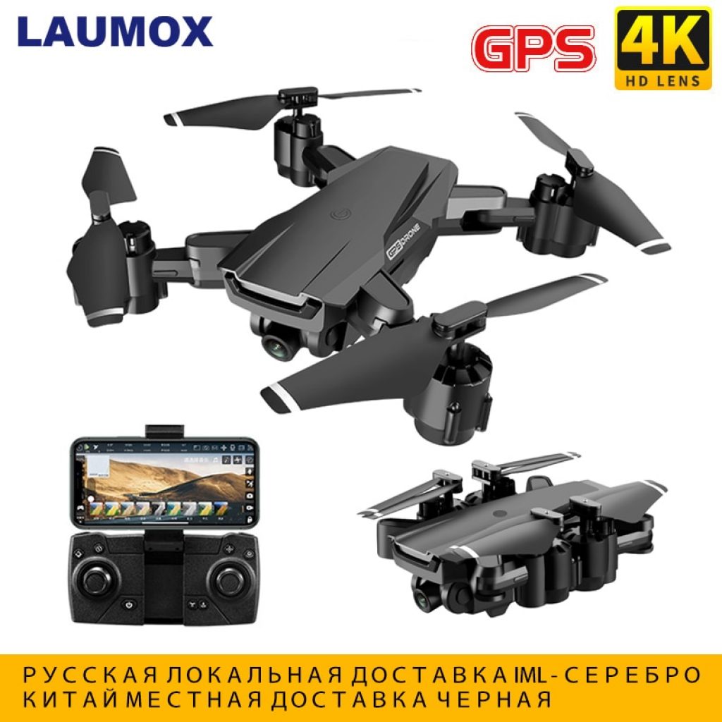 HGIYI G11 GPS RC Drone 4K HD Camera Quadcopter WIFI FPV With 50 Times Zoom Foldable