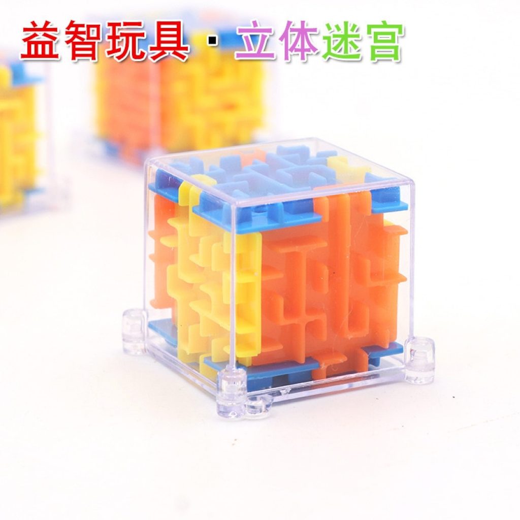 Hot Sale 4x4x4cm 3D Puzzle Maze Toy Kids Fun Brain Hand Game Case Box Baby Balance 4