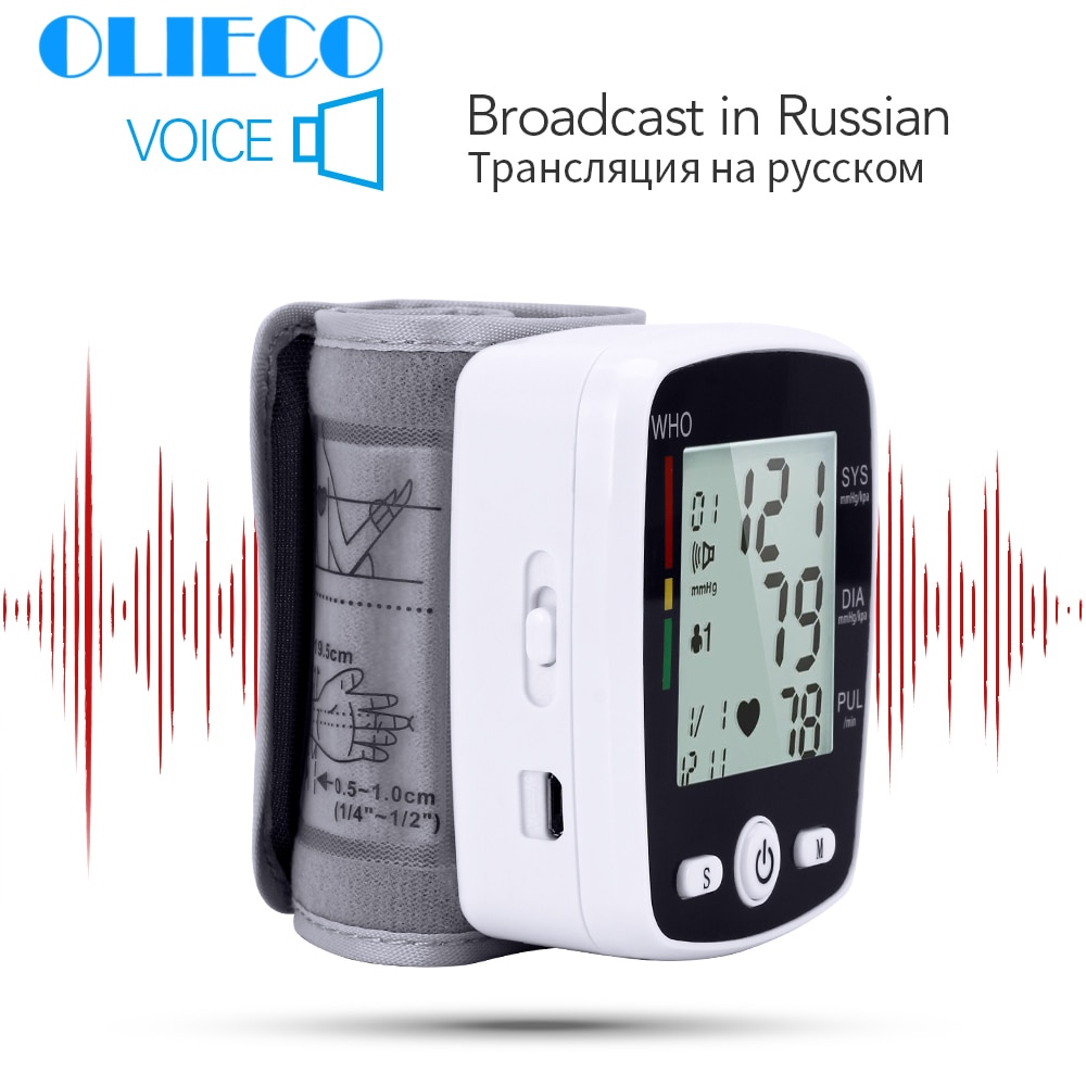 OLIECO Russian Broadcast Rechargeable Wrist Blood Pressure Monitor Automatic Digital Heart Rate PR Tonometer Sphygmomanometer