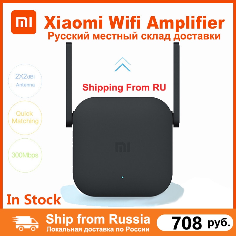 Original Xiaomi Wifi Amplifier Pro Router 300M 2 4G Repeater Network Expander Range Extender Roteader Mi