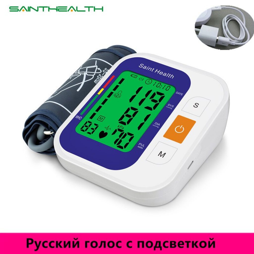 Russian Voice Automatic arm Blood Presure Monitor Meter Heart Rate Pulse Portable Tonometer BP with 3 5