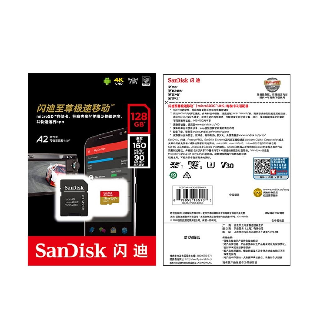 SanDisk Extreme Ultra Micro SD 128GB 32GB 64GB 256GB 400GB Memory Card 32 64 128 GB 5