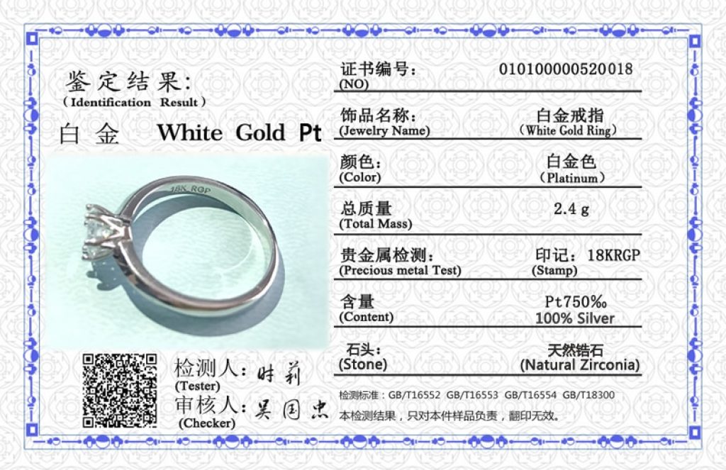 Sell at a loss Luxury Classic 1 Carat Lab Diamond Ring With Certificate 18KRGP Stamp White 5