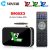 2020 Ugoos X3 PRO TV Box Android 9.0 4GB RAM 32GB X3 Plus 64GB DDR4 Amlogic S905X3 WiFi 1000M 4K X3 Cube 2GB 16GB Set Top TVBox