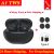 A1 tws pro True wireless Bluetooth Mini Bass Earphone Bluetooth Headset Sports Earbuds with charging box stereo headse auricular