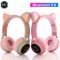 Cat Ear Bluetooth 5.0 Headphones LED Noise Cancelling Girls Kids Cute Headset Support TF Card Jack 3.5mm Mic Wireless Headphones