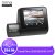 Original 70mai Dash Cam Pro 1944P Speed & Coordinates GPS ADAS 70mai Pro Car Dash Camera WiFi DVR English Control 24H Parking