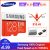 SAMSUNG Memory Card Micro SD Card 256GB 32G 64GB Microsd Micro SD 128GB 512G SDHC SDXC Grade EVO C10 UHS TF SD Cards